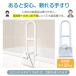 �����肷�� �肷�� ���C ���C��肷�� ���� ��t���萠 ���D ���N��� ��� ���p�i ���C�p�肷�� �����⏕ �����オ��⏕ �x�� �O���b�v �h�V�̓� �v���[���g �֘A�摜1