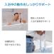 �����肷�� �肷�� ���C ���C��肷�� ���� ��t���萠 ���D ���N��� ��� ���p�i ���C�p�肷�� �����⏕ �����オ��⏕ �x�� �O���b�v �h�V�̓� �v���[���g �֘A�摜3