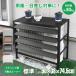  уличный машина покрытие кондиционер уличный машина покрытие DIY снег дождь место хранения навес подставка жалюзи передвижной тип вентиляция . глаз .. веранда двор . электро- затемнение нержавеющая сталь антикоррозийный крепкий выдерживаемая нагрузка 30kg
