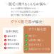 �E�ъ� �����Y ���� �C�邾�� �K���X �i�m�K���X �i�m�K���X�E�� �K���X�����[�o�[ �K���X�E�ъ� �E�� �K���X�E�� �����邾�� �����邾���E�� ���_�я��� ���� �֘A�摜2