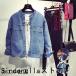  autumn new work Denim jacket lady's G Jean long sleeve .. collar no color Denim coat short casual outer spring autumn beautiful . stylish 