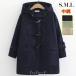  lady's school coat woman duffle coat nak student cotton inside jacket light junior high school student thick with a hood . going to school warm 