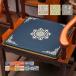  подушка для сидения подушка квадратный дизайн вышивка цветок дракон сверху товар ощущение роскоши тонкий стул стул накладка чай . мир ... Северная Европа для бытового использования бизнес 