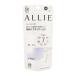 ALLIE アリィー クロノビューティ ラスティングプライマーUV SPF50 PA++++ 本体 クリアピンク 25g 日焼け止め [ギフトラッピング対応]