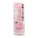 CEZANNE セザンヌ 皮脂テカリ防止下地 30ml ピンクベージュ ウォータープルーフ SPF28・PA++ 簡単オフ [ギフトラッピング対応]