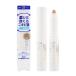CEZANNE セザンヌ コンシーラークレヨンUV SPF31 PA++ 01 ベージュ系 1.8g ベースメイク コンシーラー スティックコンシーラー[ギフトラッピング対応]