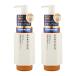 [2個セット]HONEYQUE ハニーク ナイトリペア 2WAY ヘアミルク モイスト 150mL アクアブロッサムハニーの香り 湿気ブロック [ギフトラッピング対応]