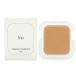 IPSA イプサ パウダー ファウンデイションe [103] SPF25 PA++ 7g　 POWDER FOUNDATION CASE[ギフトラッピング対応]