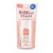 MINON ミノン アミノモイスト UVマイルドミルク 80mL SPF50+ PA++++ 紫外線 低刺激性 無着色 日焼け対策 ケア 日焼け止めミルク[ギフトラッピング対応]