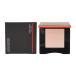 資生堂 SHISEIDO インナーグロウ チークパウダー [01 Inner Light] 4g ハイライト シェーディング[ギフトラッピング対応]