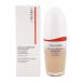 資生堂 SHISEIDOエッセンス スキングロウ ファンデーション  [230 Alder] 30mL 本体 SPF30 PA+++ 無香料[ギフトラッピング対応]