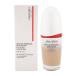 資生堂 SHISEIDOエッセンス スキングロウ ファンデーション  [330 Bamboo] 30mL 本体 SPF30 PA+++ 無香料[ギフトラッピング対応]