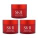 [3個セット]SK-II SK2 エスケーツー スキンパワーアドバンスト クリーム15g  美容クリーム 携帯ミニサイズ お試し[ギフトラッピング対応]