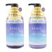 YOLU ヨル リラックスナイトリペアシャンプー トリートメントセット 475mL ペアー&amp;ゼラニウムの香り ヘアケア コンディショナー 保湿[ギフトラッピング対応]