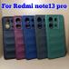 Xiaomi Redmi note13 Pro 5G POCO X6 Ѿ׷ եͥ TPU С 