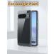 Google Pixel 10a 9a 8a ������ ���ꥢ Ʃ�� TPU ���եȥ����� �Ѿ׷� ���� ���� GooglePixel ���С� ���ޥۥ����� �������� �ԥ����륱����