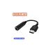 USB TypeC - 3.5mm earphone conversion cable DAC built-in type Galaxy ipad other great number correspondence ( specification B)