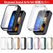 Huawei Band 8/9/10 соответствует кейс все защита soft TPU
