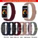 Huawei Band 8 9 10 нейлон свадебный частота ремешок 