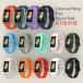 HUAWEI Band 10 9 8 7 6 �o���h �P�[�X��̌^ �݊� �V���R�� �x���g �t�@�[�E�F�C �ւ��o���h ���ʎd�l �X�|�[�c �ʋC�� �ϏՌ�  009