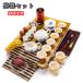  Chinese tea vessel set ceramic natural wood tray pot 27 piece tea suit 