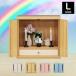 домашнее животное домашний алтарь memorial box местного производства из дерева сосна материал большой маленький размер Mini симпатичный двустворчатая дверь для домашних животных домашний алтарь домашнее животное .. пастель цвет Rainbow L размер 