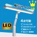 LED настольное освещение style свет яркий экономия энергии зажим ребенок глаз . добрый модный широкий T type нет -ступенчатый style свет имеется экспертиза . чуть более tere Work оставаясь дома Work 