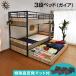  special height repulsion three folding mattress 3 sheets attaching withstand load 500kg storage type 3 step bed three-tier bed Gaya -GAIA iron for adult for children compact . company home share house 