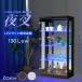  коллекция панель LED иллюминация ширина 70 low модель кейс для коллекции стеклянный кейс дисплей модный конечный продукт 130 ночь .