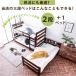 �O�����Ȃ� �O�i�x�b�h 3�i�x�b�h �V���O���Ή� �V�R�� �|�� �ϐk�� 500kg �R���Z���g�t LED�Ɩ��t ���� ���f��6 -ART �t���[���̂� �֘A�摜5