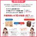 ��D�] �w�K��3�_�Z�b�g �w�K�f�X�N ��100cm �قڊ����i �p�� �R���p�N�g �ȃX�y�[�X �f�X�N �f�X�N���C�g�u���� �ؖ� �g�݊��� �q������ �L�b�Y�Ƌ� ����2 �֘A�摜1