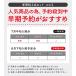 ��D�] �w�K��3�_�Z�b�g �w�K�f�X�N ��100cm �قڊ����i �p�� �R���p�N�g �ȃX�y�[�X �f�X�N �f�X�N���C�g�u���� �ؖ� �g�݊��� �q������ �L�b�Y�Ƌ� ����2 �֘A�摜2