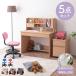  writing desk 5 point set L type light attaching study desk width 100cm angle circle compact space-saving desk study chair desk light desk chair wood grain rearrangement Lulu 2