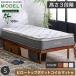  натуральное дерево бамбук pillow верх карман коврик есть bed самая низкая цена пробовать одиночный рама одиночная кровать 3 -ступенчатый высота настройка модель 1-ART