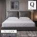  новинка bed двуспальная кровать рама low bed low модель кожа ткань подушка head панель LVL платформа из деревянных планок Morgan 