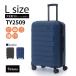  чемодан L размер легкий повышение функция Carry кейс l большая вместимость TSA блокировка дорожная сумка путешествие командировка за границей долгое время .. модный выгода комплект ty2509-l