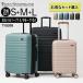 3 позиций комплект чемодан s m l повышение легкий дорожная сумка Carry кейс m размер l размер tsa блокировка твердый застежка-молния за границей внутренний .. путешествие ty8098sml. покупка 
