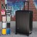  чемодан m Carry кейс m размер легкий ty2301-m застежка-молния модный симпатичный 3.5 день твердый .. путешествие tsa fancywonderland дорожная сумка . покупка 