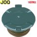  Thermos JOQ.. корпус серый зеленый THERMOS оригинальная деталь нестандартный 
