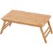  кожа se частота k bamboo стол 50 BD-191 ( кемпинг сопутствующие товары * барбекю сопутствующие товары * товары для улицы * отдых сопутствующие товары * бамбук ламинированная древесина * low стол *BUNDOK)