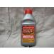 mochu-ru рейсинг тормозная жидкость RBF600 MOTUL (1)* R6.10*