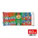 ni acid .... сосиски 70g×60шт.@ рыбная колбаса назначенное здоровое питание Special гарантия 