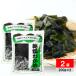  сухой . черепаха cut . черепаха 400g (200g×2 шт ) для бизнеса соль магазин молния имеется бизнес super 