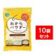 sa.. снег окара пудра 100g × 10 шт. комплект белок клетчатка 