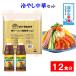  maru Thai палка ramen для бизнеса . лапша 1kg холодный .. китайский комплект mitsu can холодный .. китайский. заправка соя 360ml×2