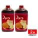  персик Taro ..360g×2 шт темная патока чёрный .. природа еда flat . магазин 