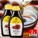 te-tsu сироп 500g× 2 шт без добавок нет окраска натуральный .....sauji Arabia kduli вид NAKHEEL ALYA