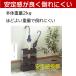 �P���� �|��Ȃ� �K�тȂ� �X���� �X�`�[�� ���F �� �ȃX�y�[�X ���_�� ������� ���� �I�t�B�X ���J LFS-182 �֘A�摜2