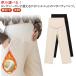  беременность осень широкий брюки высшее . длинные брюки зима низ брюки брюки ребра прекрасный ножек материнство брюки ножек длина материнство одноцветный M теплоизоляция материнство одежда 