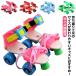  обувь. .. ролик skate съемный детский Kids ролик обувь детский мужчина девочка размер настройка возможно 16-21cmkwado skate 4 колесо 
